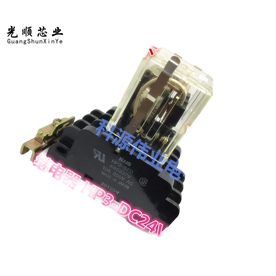 hp3-dc24v-11pin-hp3-sfd