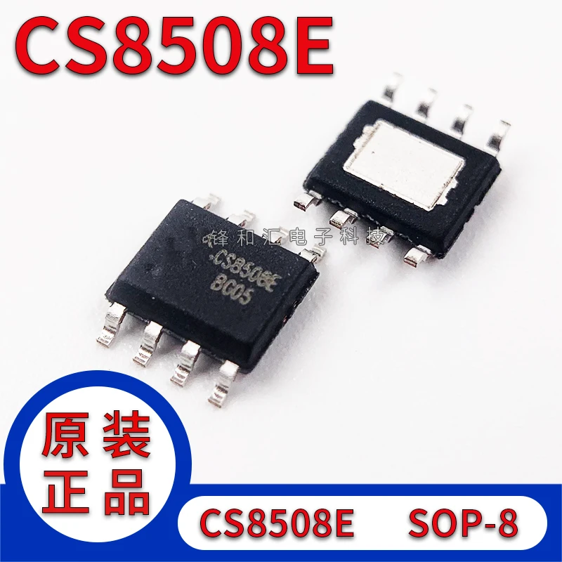 5-10 peça 100% Novo CS8509E sop-8 Chipset