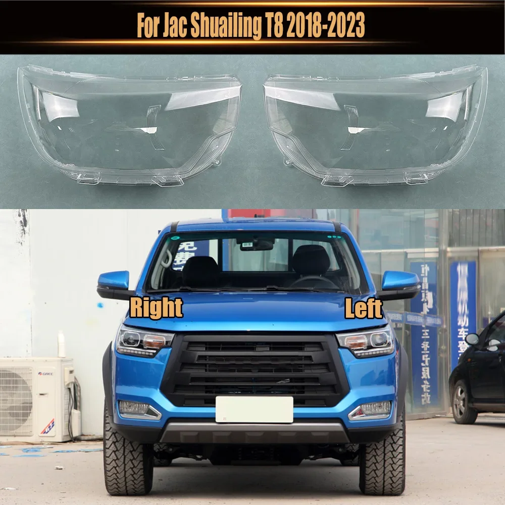 

For Jac Shuailing T8 2018-2023 Car Accessories Headlamp Cover Transparent Lampshade Headlight Shell Plexiglass