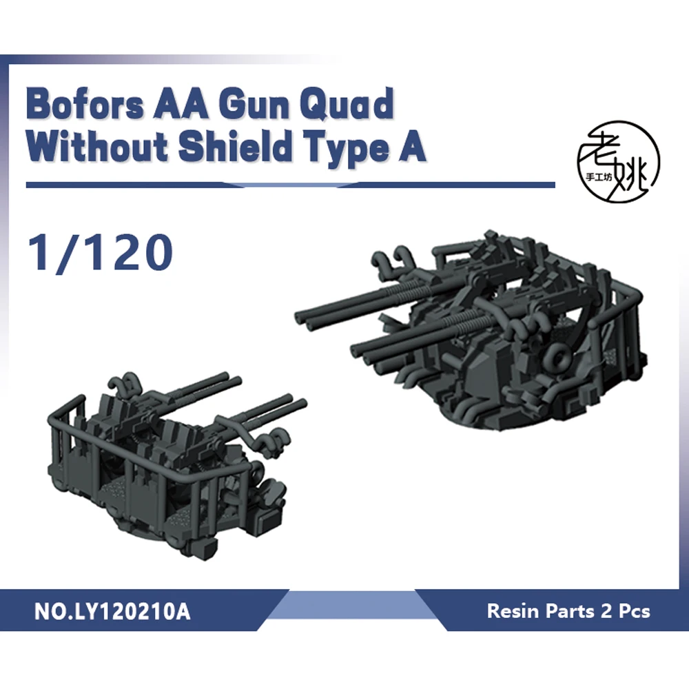 Yao\'s Studio LY210A 1/120 1/144 1/200 1/350 1/700 3D Printed Resin Detail Up Bofors AA Gun Quad Without Shield Type A