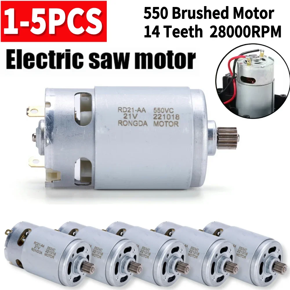 

21V 550 Motor Brushed Motor 14 Teeth Mini DC Motor 28000RPM for 4/6 Inch Cordless Lithium Chainsaw Children's Electric Car Motor