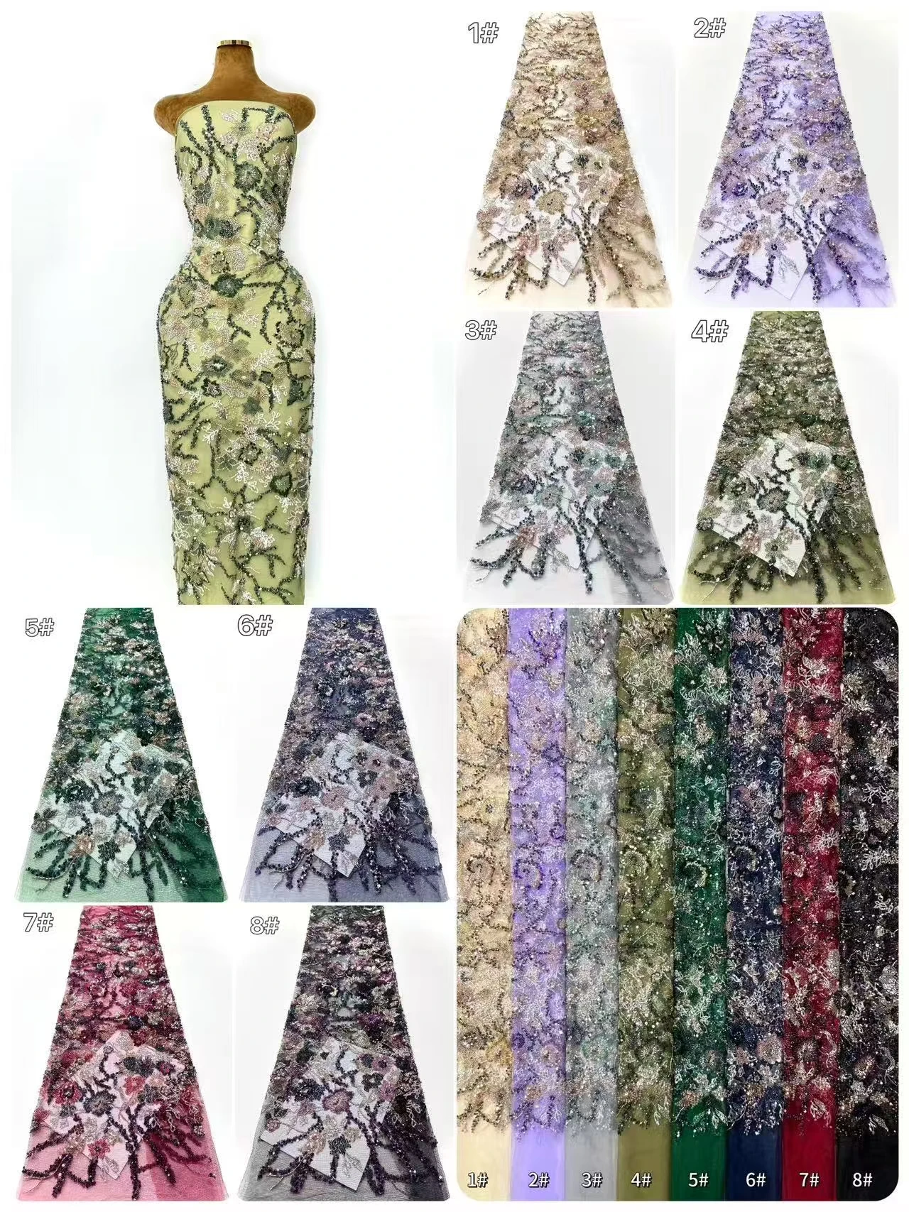 قماش دانتيل لؤلؤ ترتر أفريقي 2026 جودة عالية قماش دانتيل تول مطرز ثقيل نيجيريا لفستان حفلات الزفاف SZ1818 #5