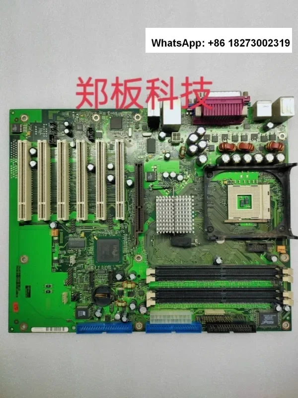 D1567-C33 motherboard W26361-W65-X-04 W26361-W65-Z2-05-36