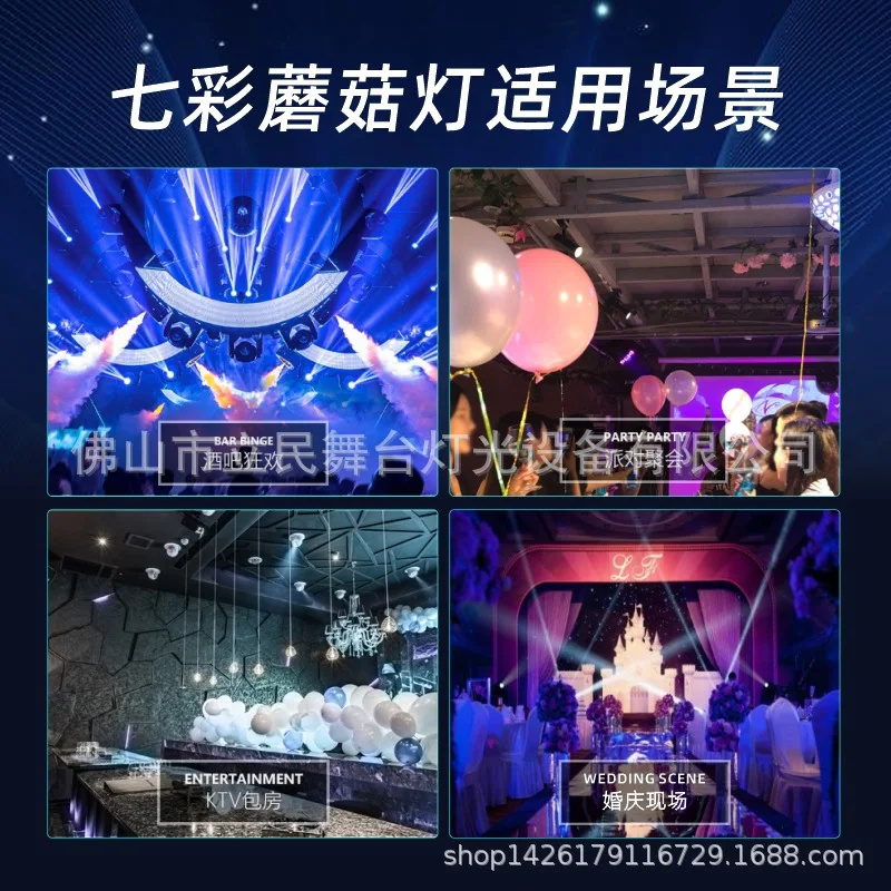 

Сценический свет Limin: Светодиодный проектор для KTV, лазерный прожектор с вращением, разноцветный лазерный луч для баров