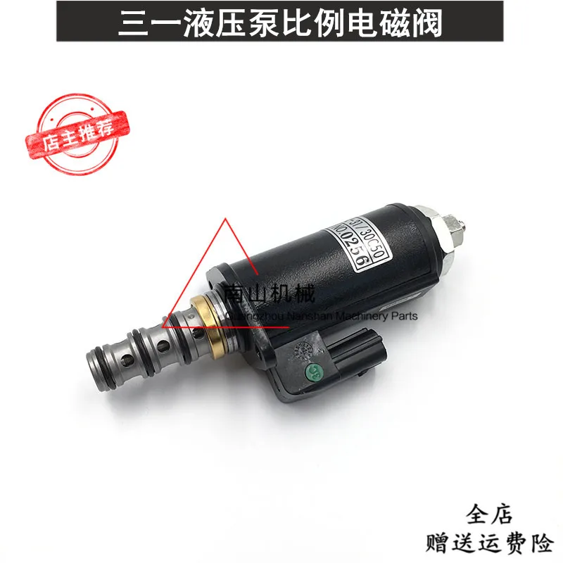 

Hydraulic Pump Proportional Solenoid Valve Large Pump Battery Valve Excavator Accessories For Sany Sy135 205 215 235-8s