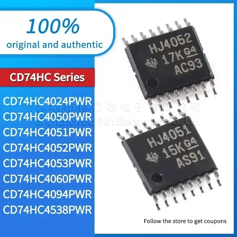 

CD74HC4024PWR CD74HC4050PWR CD74HC4051PWR CD74HC4052PWR CD74HC4053PWR CD74HC4060PWR CD74HC4094PWR CD74HC4538PWR Black casing