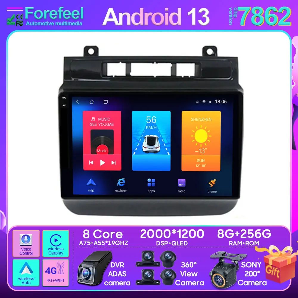 

Android 13 Car Radio Player Carplay For Volkswagen Touareg FL NF 2010 - 2018 Stereo Head Unit Rear camera No 2din DVD 8 core 4G