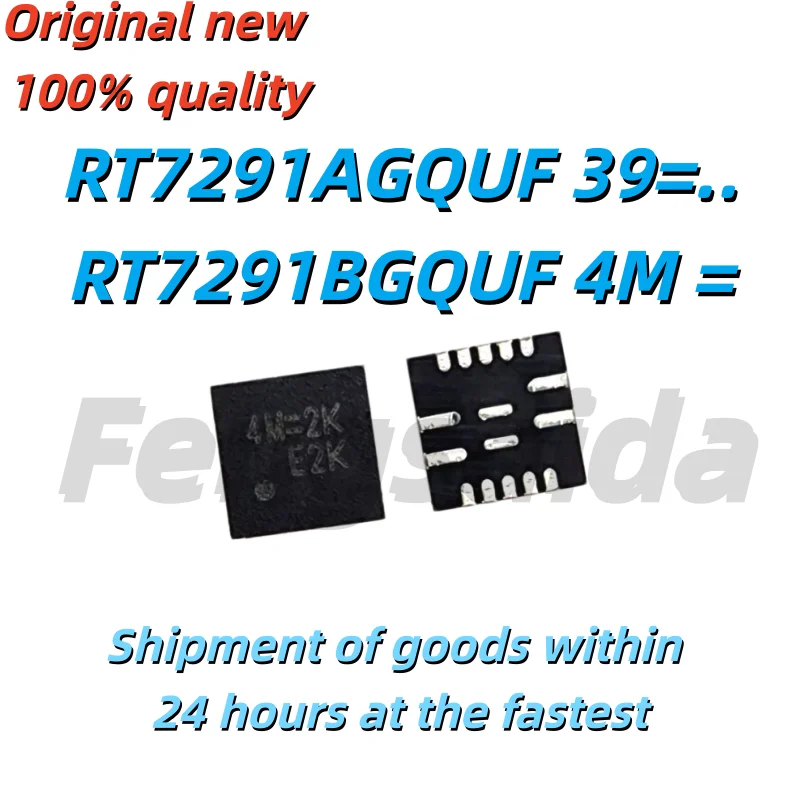 (5 pieces) 100% RT7291AGQUF RT7291A 39 = 1J 39 = 1K 39 = 1C 39 = RT7291BGQUF RT7291B 4M = 1J 4M = 3C 4M = QFN-16