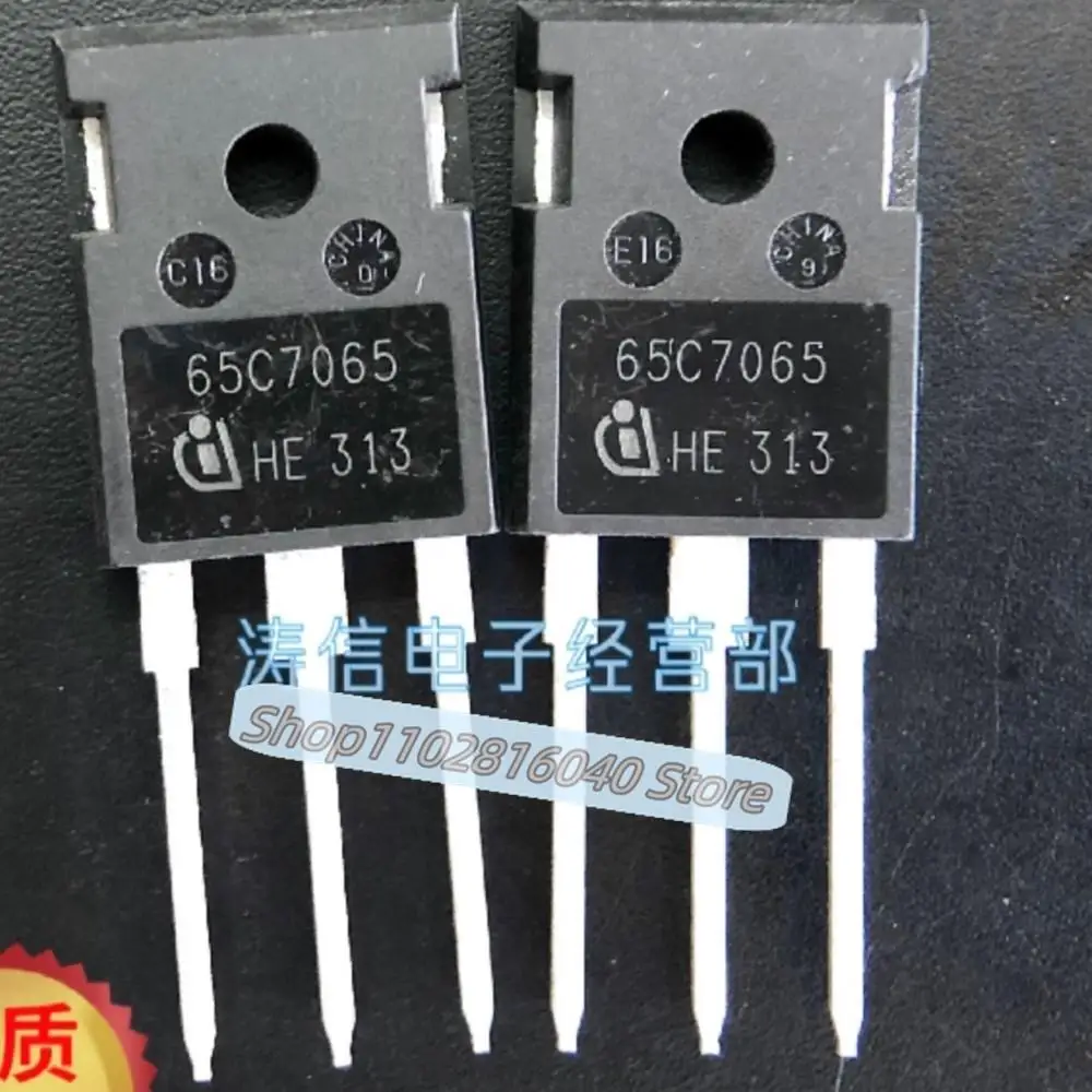 10PCS/Lot IPW65R065C7 65C7065  MOS TO-247 33A/650V Best Quality Imported Original Spot