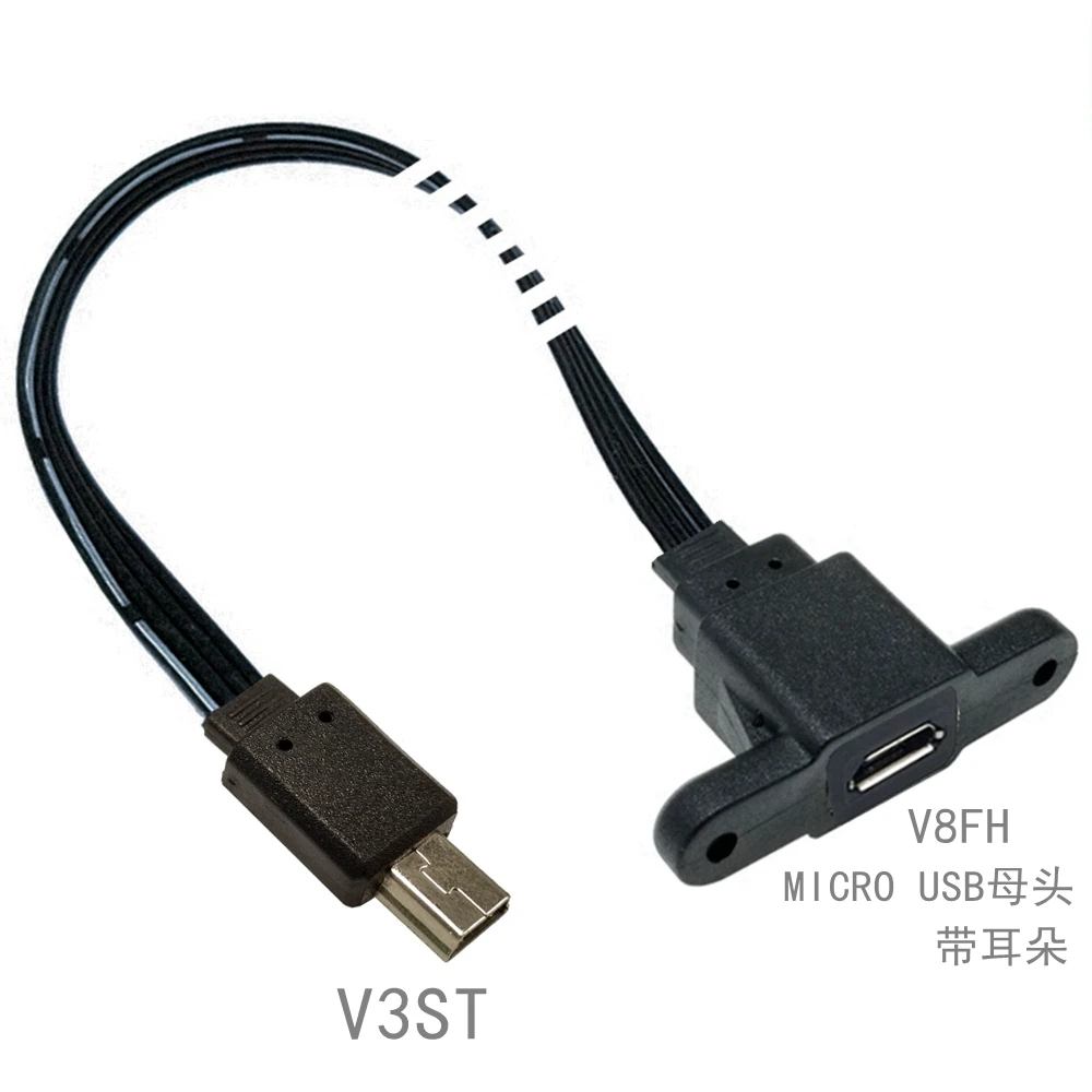 0.1M 0.2M mini USB to micro USB V3 data cable with fixed adapter V8 T-port to Android micro with cable and data charging adapter