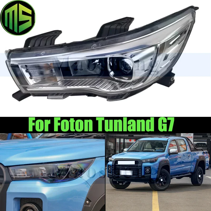 Maosheng Front Bumper Head Light Head Lamp For Foton Tunland G7 Headlamp Headlight Turn Light Car Light