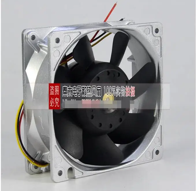 SANYO DENKI 9LB1224S1D01 DC 24V 0.46A 120x120x38mm 3-Wire Server Cooling Fan