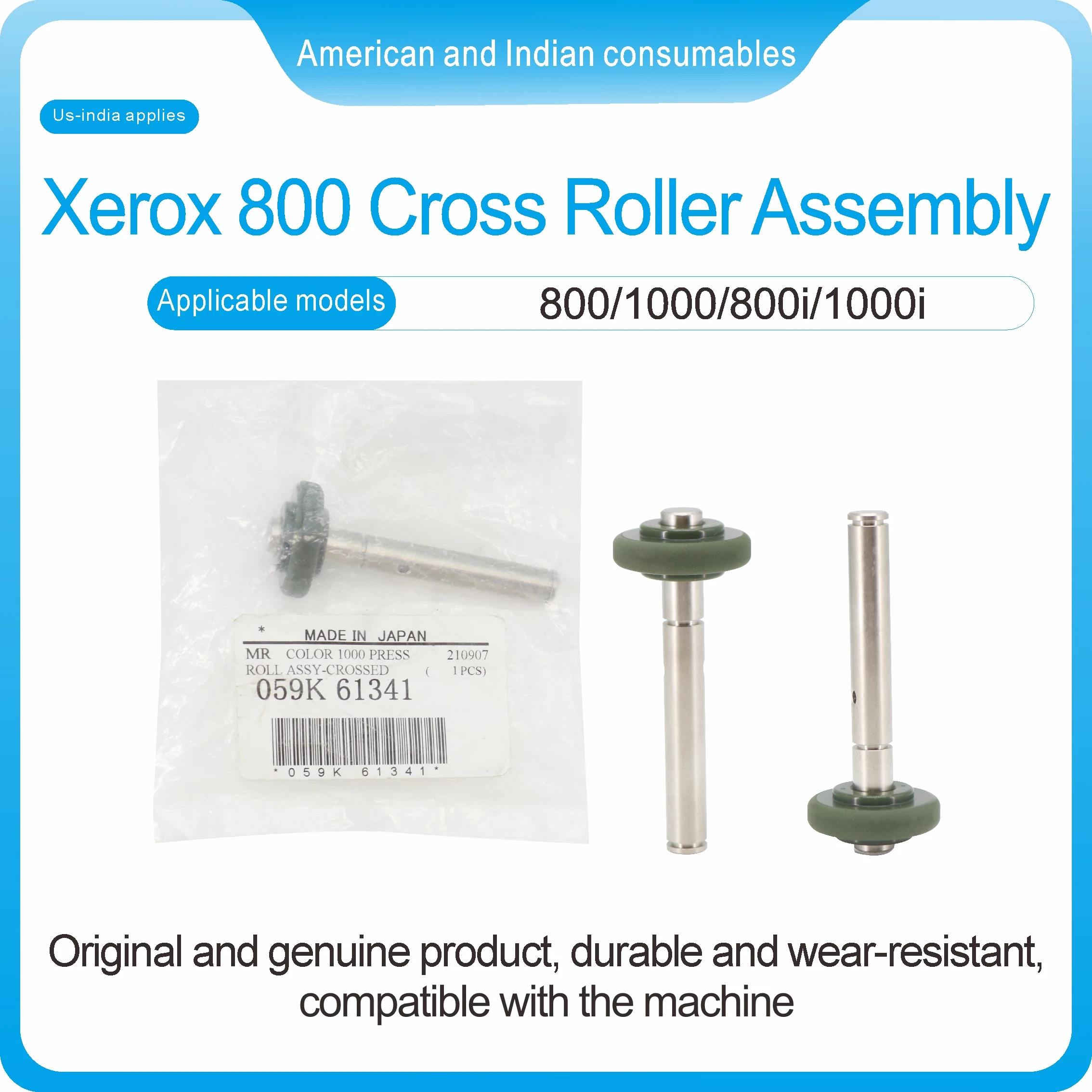 Aplicable al conjunto de rodillos cruzados Xerox 800Modelos aplicables: 800/1000/800i/1000i, etc.