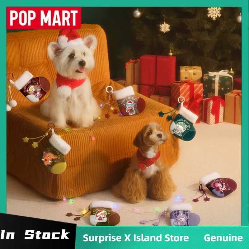 Popmart أبل من سلسلة عيني صندوق أعمى حقيبة صغيرة لطيف الطرفية حقيبة قلادة لعبة عصرية تزيين صندوق غامض مفاجأة هدية عيد الميلاد