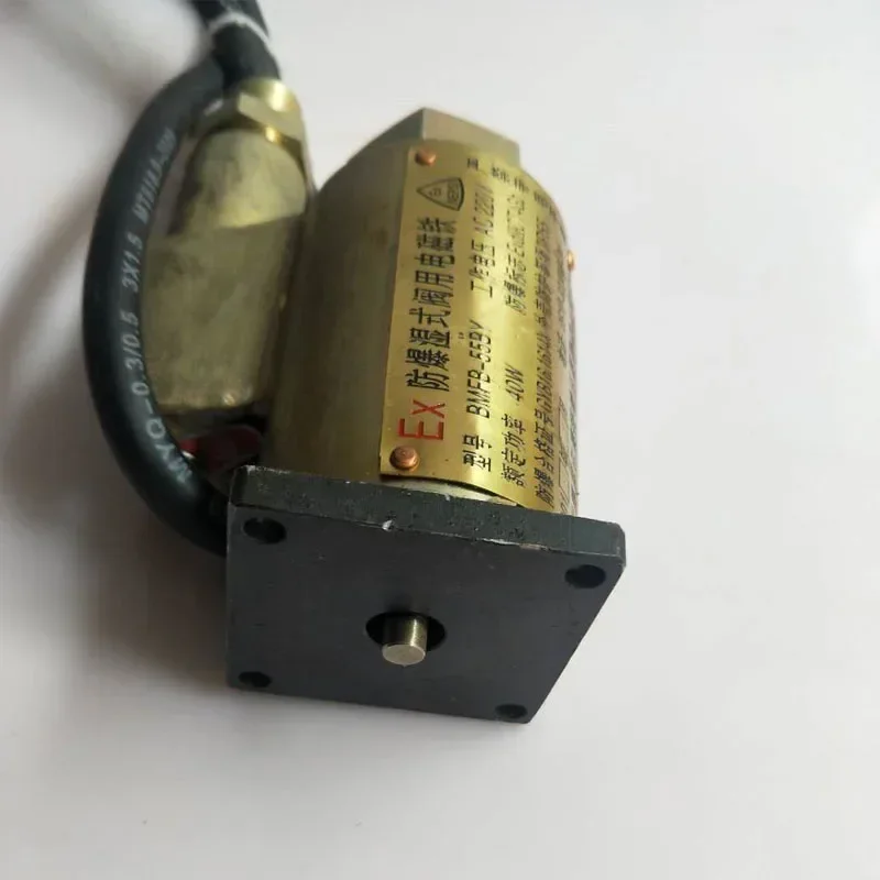 Wuxi Forsett explosion-proof wet valve electromagnet BMFB-40BY BMFB-90GY BMFZ-25BY