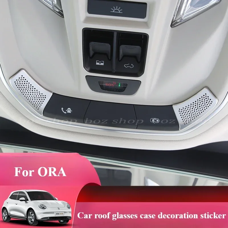 For ORA 03 07 Roof Reading Light Glasses Case Decorative Sticker Modified Special Reading Light Car Interior Accessories