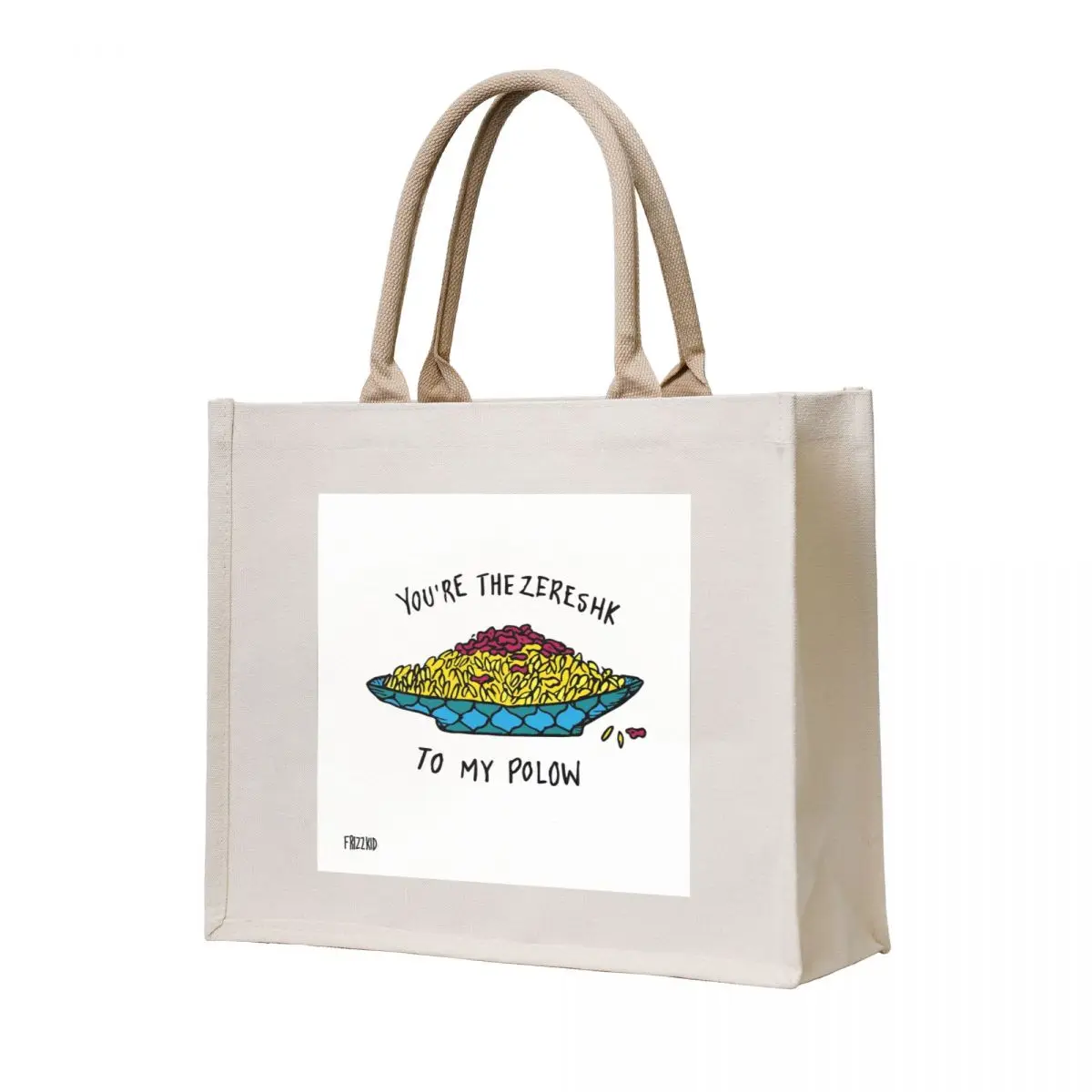 

Zereshk Polow Tote Bag Canvas shopper bags Portable shopping bag Canvas stote bag