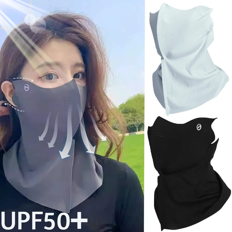 Summer 3D Ice Silk Masks Anti-UV Quick-drying Face Covering Sunscreen Breathable Unisex Simple Neck Protection Hanging Ear Scarf