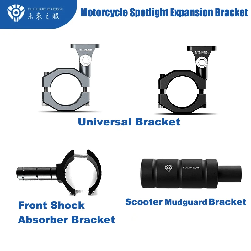 Future EYES Motorcycle Spotlight Expansion Bracket Universal Modification Bracket 360° Rotation 180° Adjustmen Guard Bar Bracket