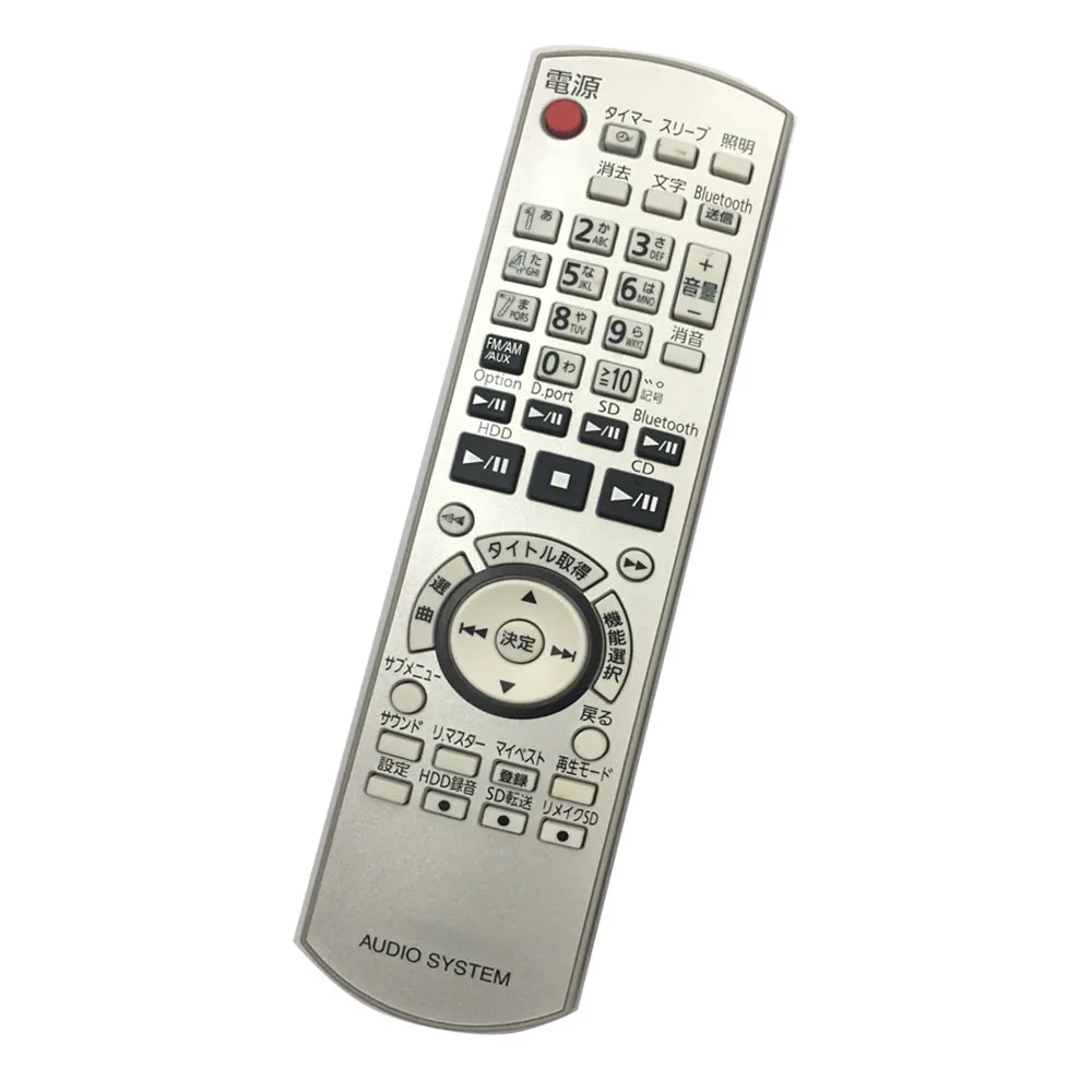 Original  Audio Remote Control N2QAYB000180 Compatible with Panasonic CD HDD SA-SX950