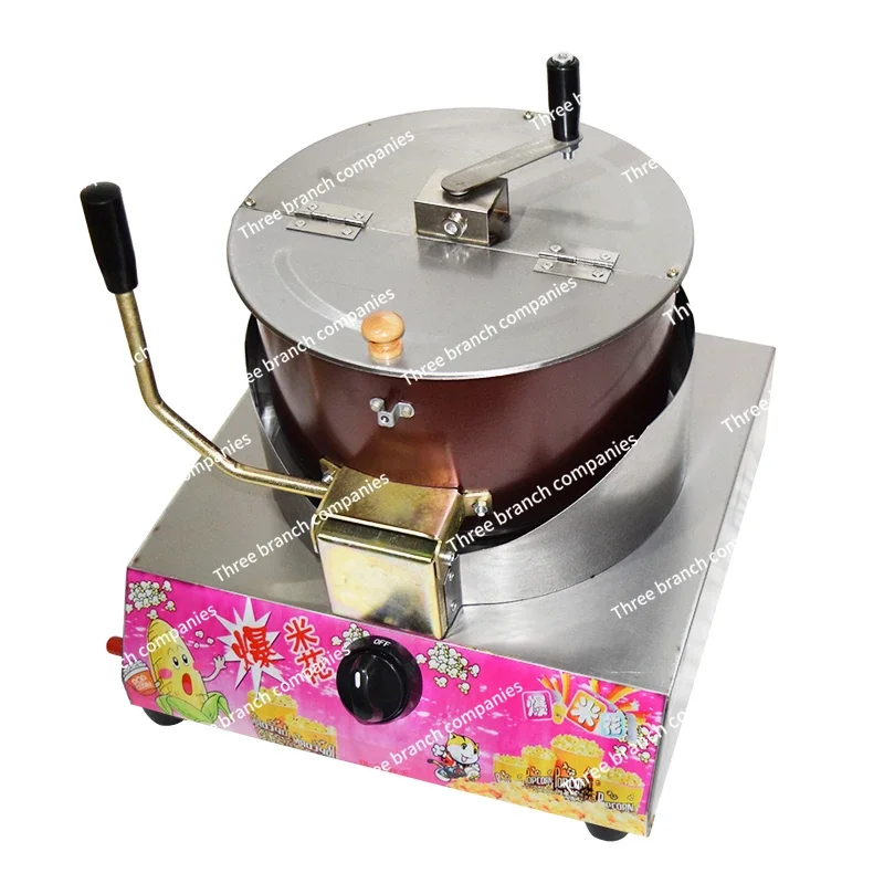 Popcorn machine Gas desktop commercial stall hand crank automatic spherical butterfly fryer machine