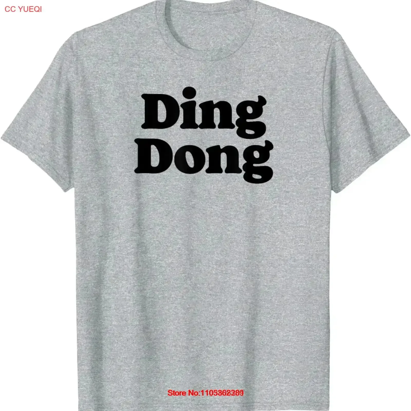 ding dong meme