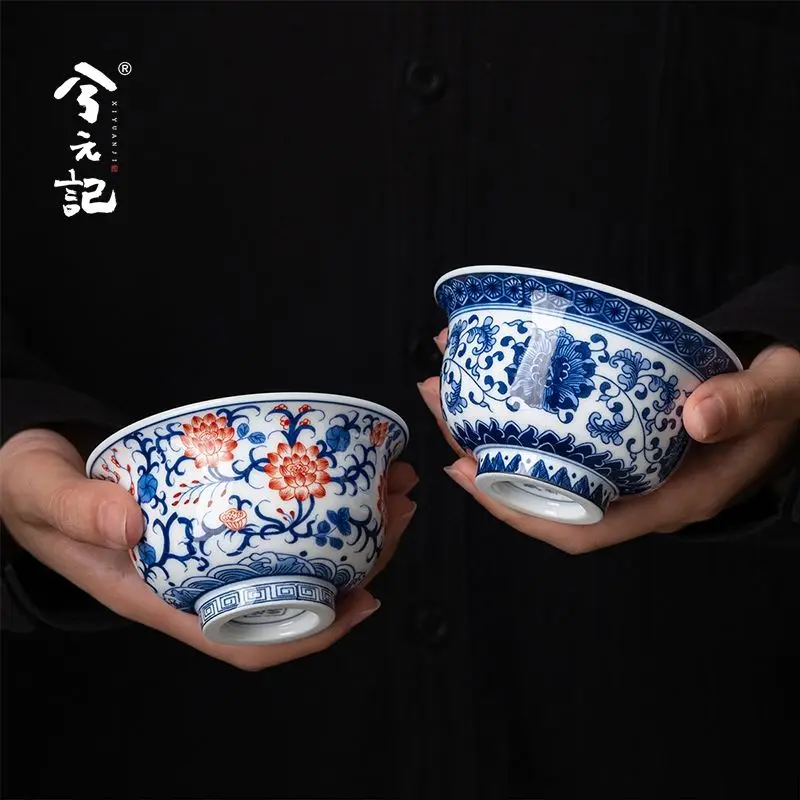 

Xi Yuan Ji Blue And White Underglaze Red Handheld Master Pair Ceramic Tea Personal Use High-End Tasting Cup