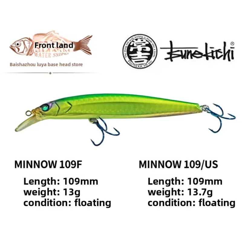 TSUNEKICHI ISSEI 109F Luya Плавающая водная мино 13 г Центр тяжести Передача Дальнего броска Luya Bait Жесткая приманка для окуня