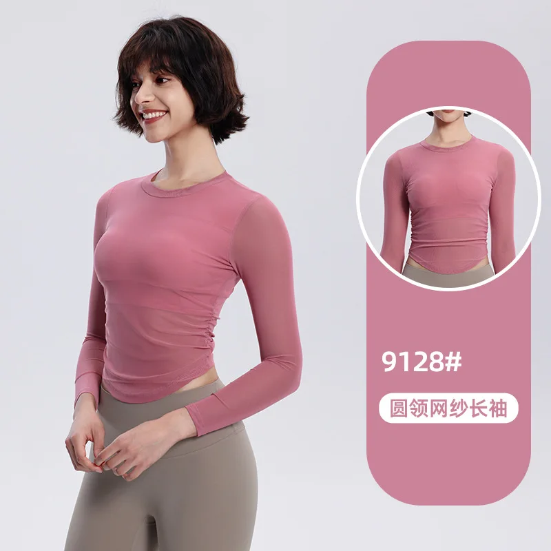 New Printed Yoga Pants Women's Sports Fitness Pants High Waisted Tight Fitness Pants Yoga Clothing