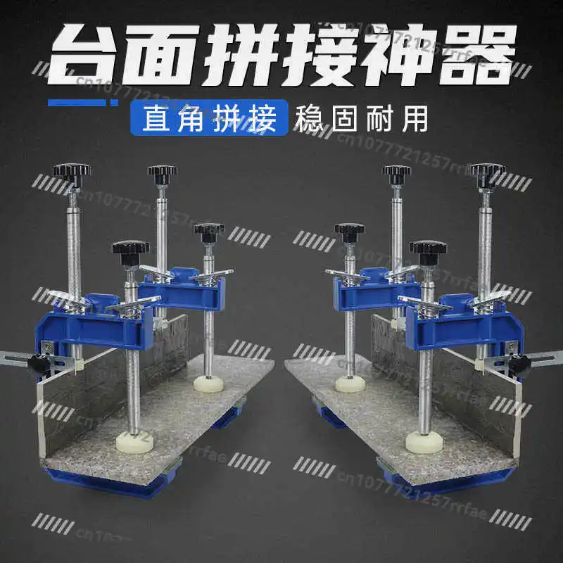 

Marble Quartz Stone Countertop 45 Degree Clip 90 Degree Right Angle Splicing Installation Water Retaining GF Word Fixture