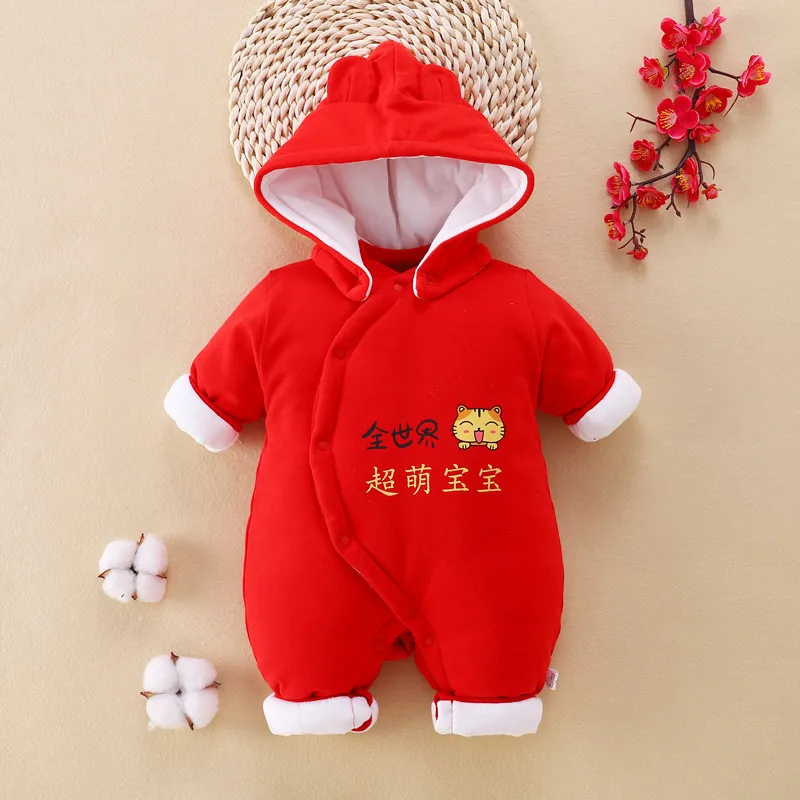 Heavy Winter New Year Clothes Festive Red Full Moon Dress Baby Long Sleeves Embroidery Autumn and Winter Chinese Style