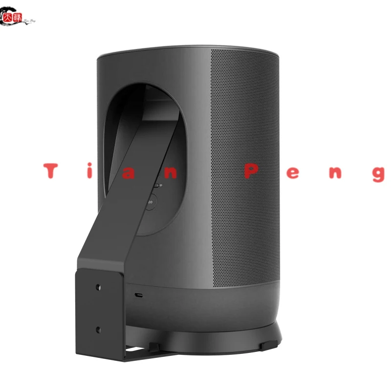 

Custom Fit Metal Wall Support Cradle for Sonos Move Series Smart Speaker Patio Garden Living Room Stable Installation Bracket