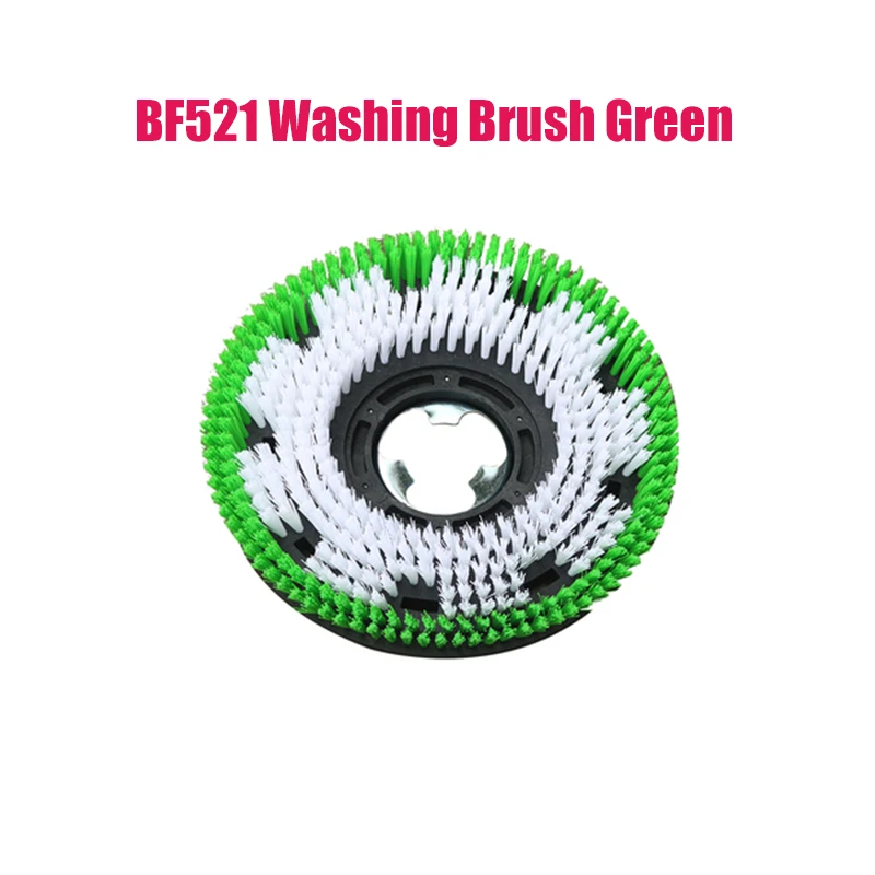 BF522 BF521 17 Inch Floor Scrubber Carpet Brush Needle Seat Wire Brush 523 Carpet Machine Accessories For Floor Scrubber