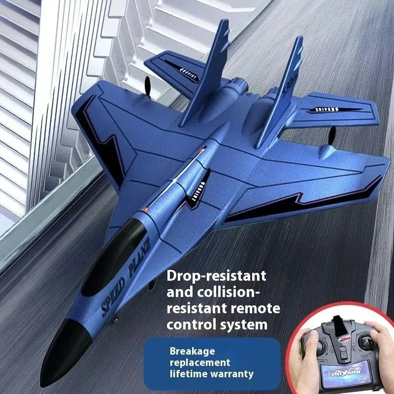 

The 2025 new remote-controlled aircraft children's durable model fighter jet toy electric foam aircraft model can take off