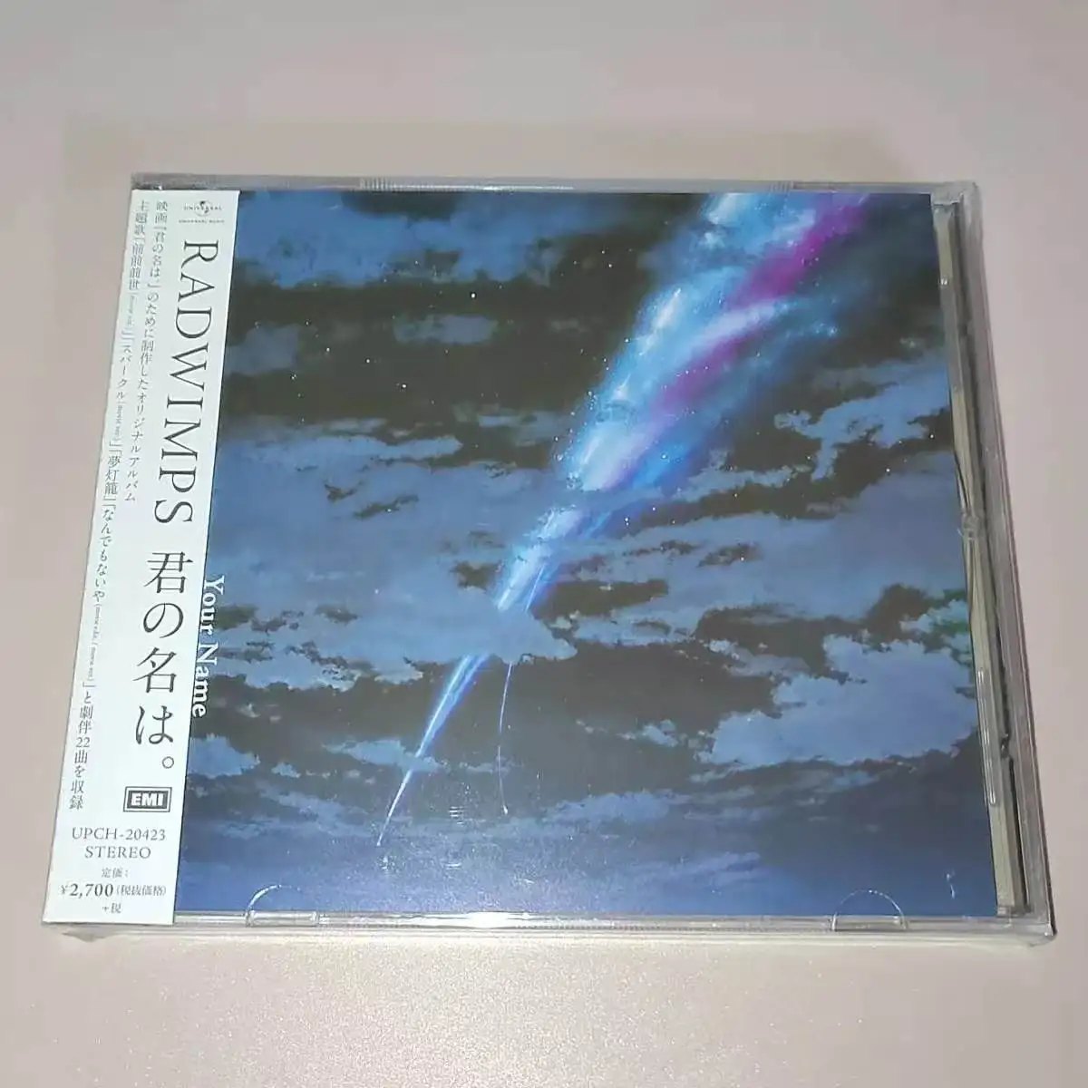 

Anime Your Name RADWIMPS Greatest Hits OST Album Music Music CD Record Cosplay Walkman Car Soundtracks Box Gifts