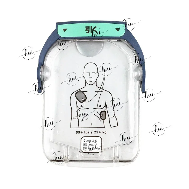 Original Hs1 Automatic External Defibrillator M5071a M5066a Electrode Pad, Suitable for M5066a Hs1 Aed Once