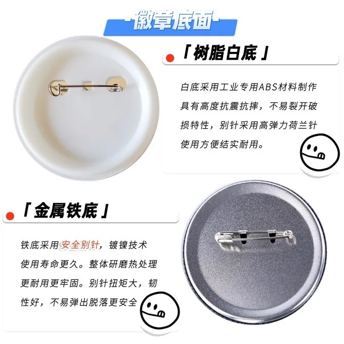 هجوم على تيتان فيلق الاستطلاع أجنحة الحرية ليفي أكرمان شارة أنيمي البضائع B نمط تحصيل دبوس شعار معدني