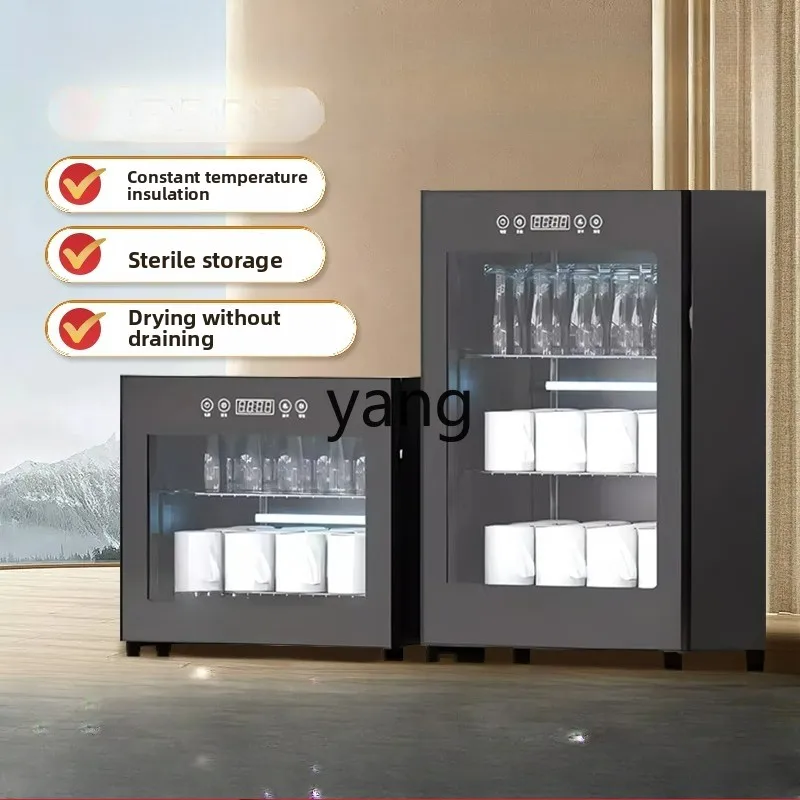 

YJQ home and commercial office meeting room glass water cup teacup vertical large capacity