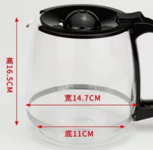 Tang Coffee Machine Glass Pot Coffee Pot Coffee Machine Universal 502