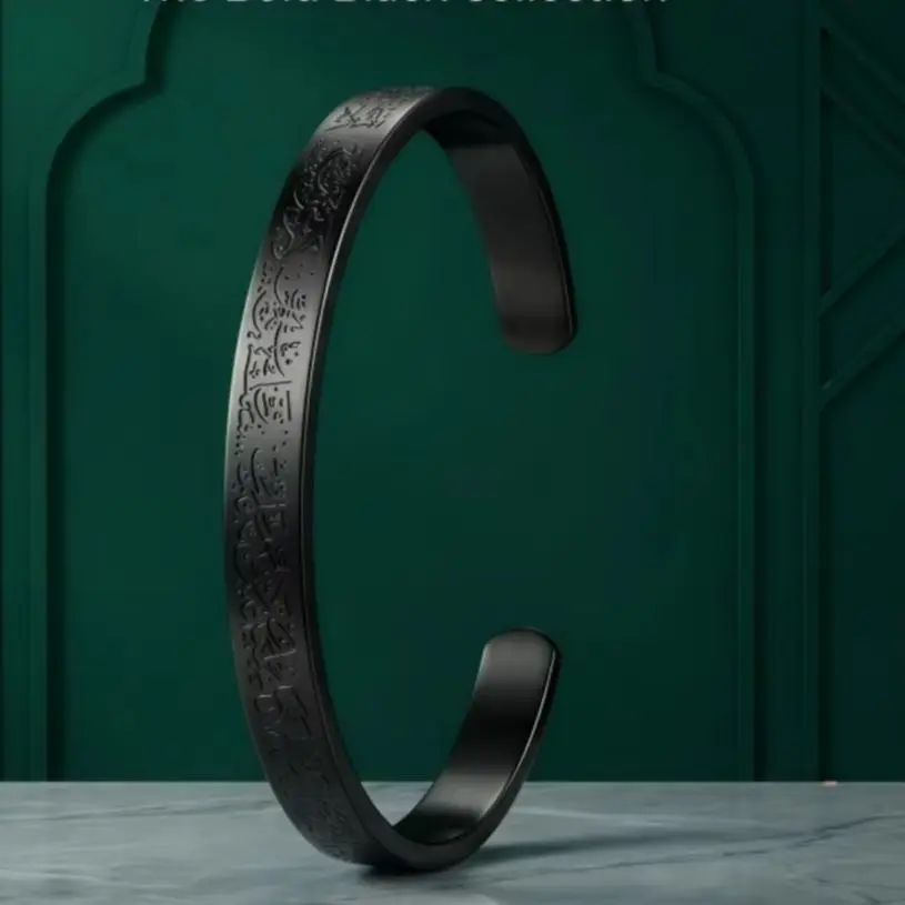1 Piece Middle East Retro Style Stainless Steel Engraved Arabic Scripture Open Cuff Bangle For Men Women Daily Commute Wear