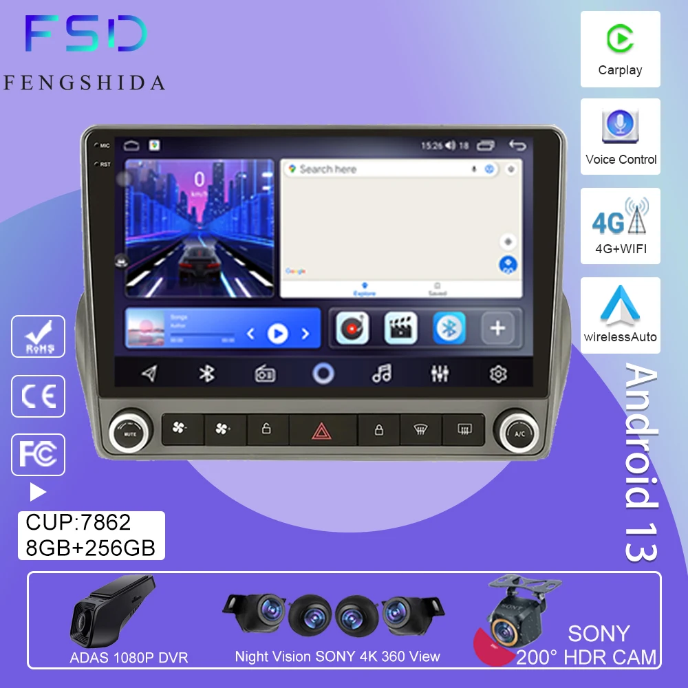 Car Radio For Chevrolet Camaro 2008-2015 Android 13 Multimedia Video Player GPS Navigation 5G wifi Wireless Carplay QLED Screen