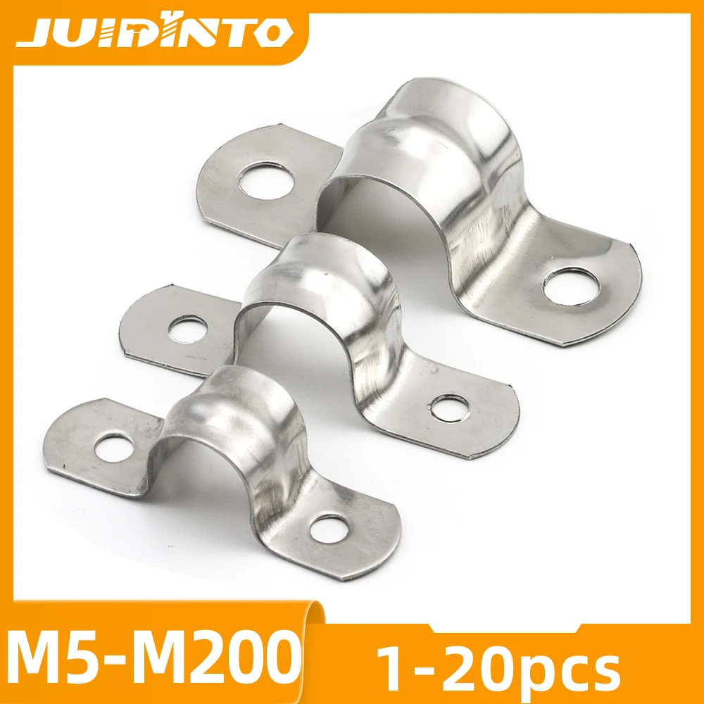 

JUIDINTO U Shaped Pipe Clamp Type 2-10pcs Stainless Steel with Two Holes for Water Pipe Plumbing Piping Saddle Clip