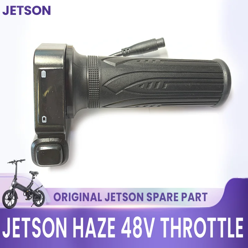 Original JETSON HAZE 48V Throttle 6 Pin Plug for JETSON HAZE Folding Ebike