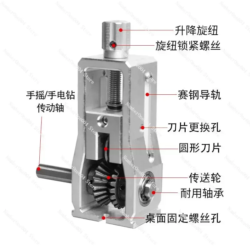 Wire Stripping Machine Electric Scrap Copper Wire Household Pliers Wire Stripper