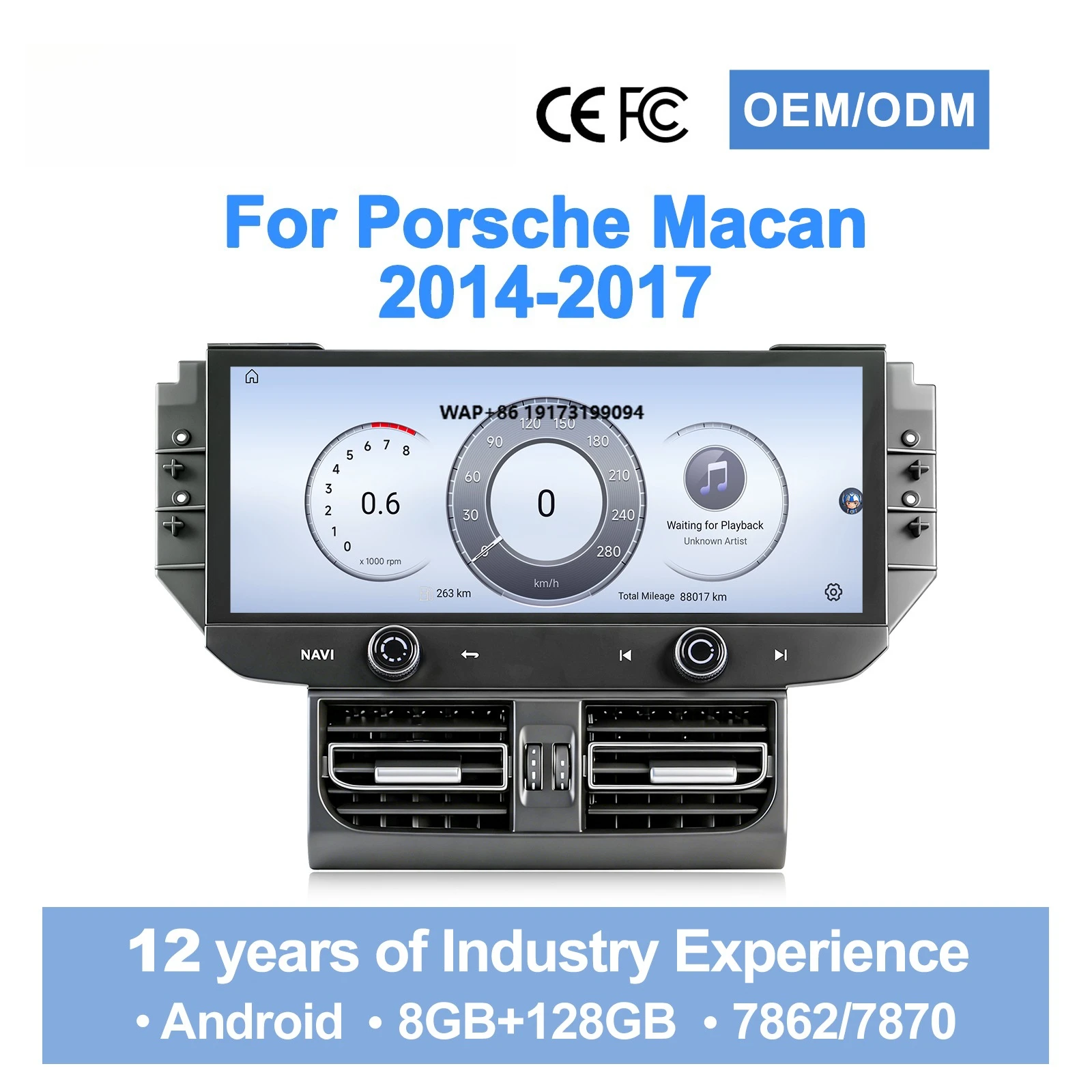 

Car Multimedia Navigation System Car Radio for Macan 2014-2017 12.3" Android Carplay DSP Stereo