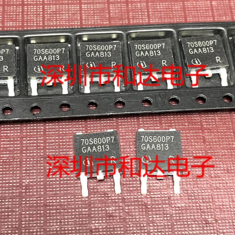 5pcs 70S600P7 IPD70R600P7S TO-252 700V 20.5A