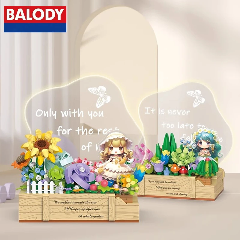 BALODY Secret Garden Building Blocks Toys Puzzle Assembling Night Light Girls Birthday Gift Kawaii Desktop Ornaments Decoration