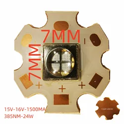 25W 6565 6868 UV Led vertical Purple Light quartz glass Chip 365nm 370NM 395nm 400nm 405nm Diode Ultraviolet For Printer Curing