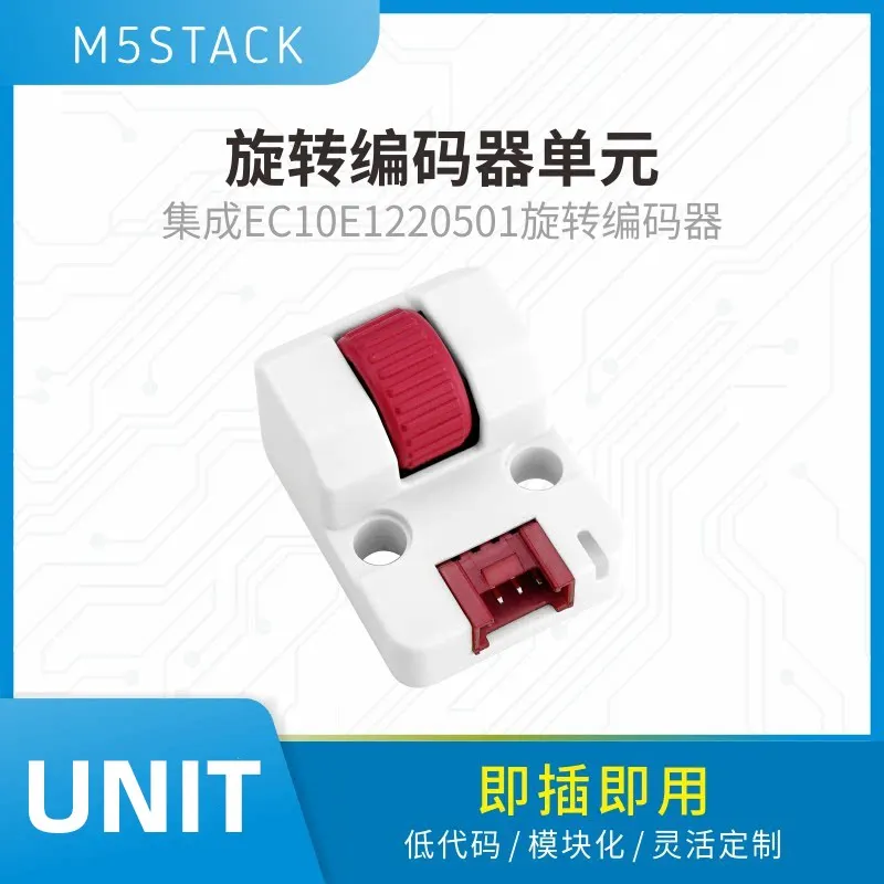 Official M5Stack Unit Scroll OfficialM5Stack Unit Scroll Rotary Encoder Extension Module EC10E1220501