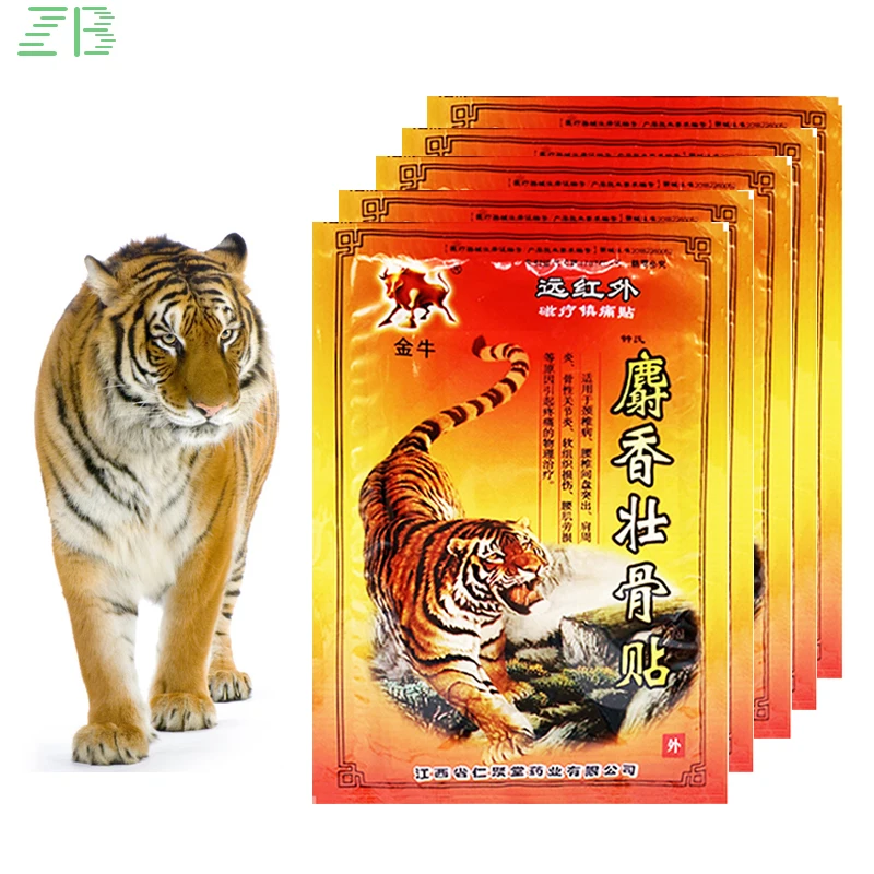 32/80PCS Tiger Bone Balm Musk Plaster Patch Rheumatoid Arthritis Patch YG-1951x10@#SMT1435yjz